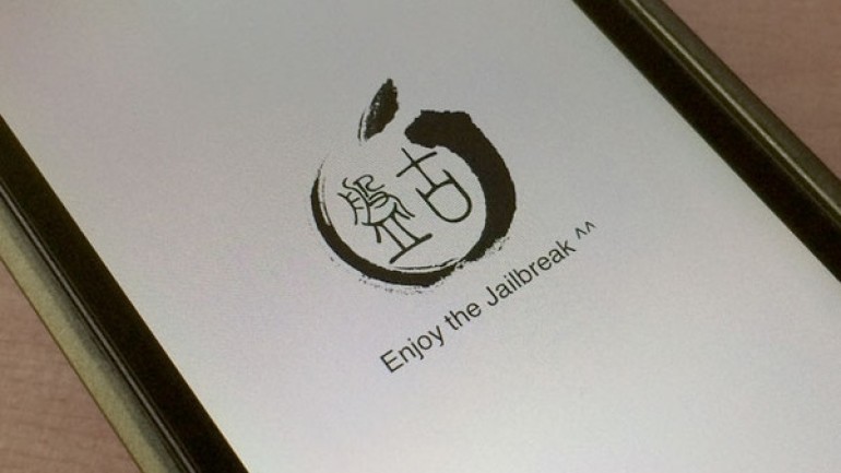 İlk iOS 9 untethered jailbreak aracı yayınlandı