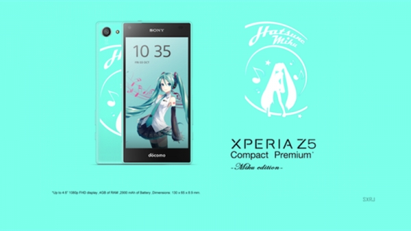 Full HD ekranlı Sony Xperia Z5 Compact Premium Japonya’ya gidiyor