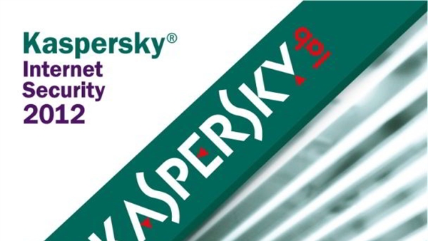 Kaspersky, Türkiye çevrimiçi mağazasını yeniledi